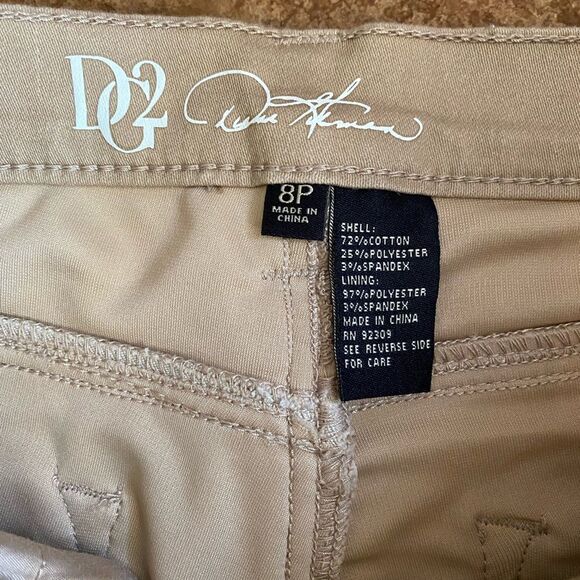 Dg2 by Diane Gilman tan uplifter skinny petite jeans - Picture 5 of 9